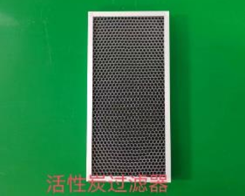 活性炭過濾器