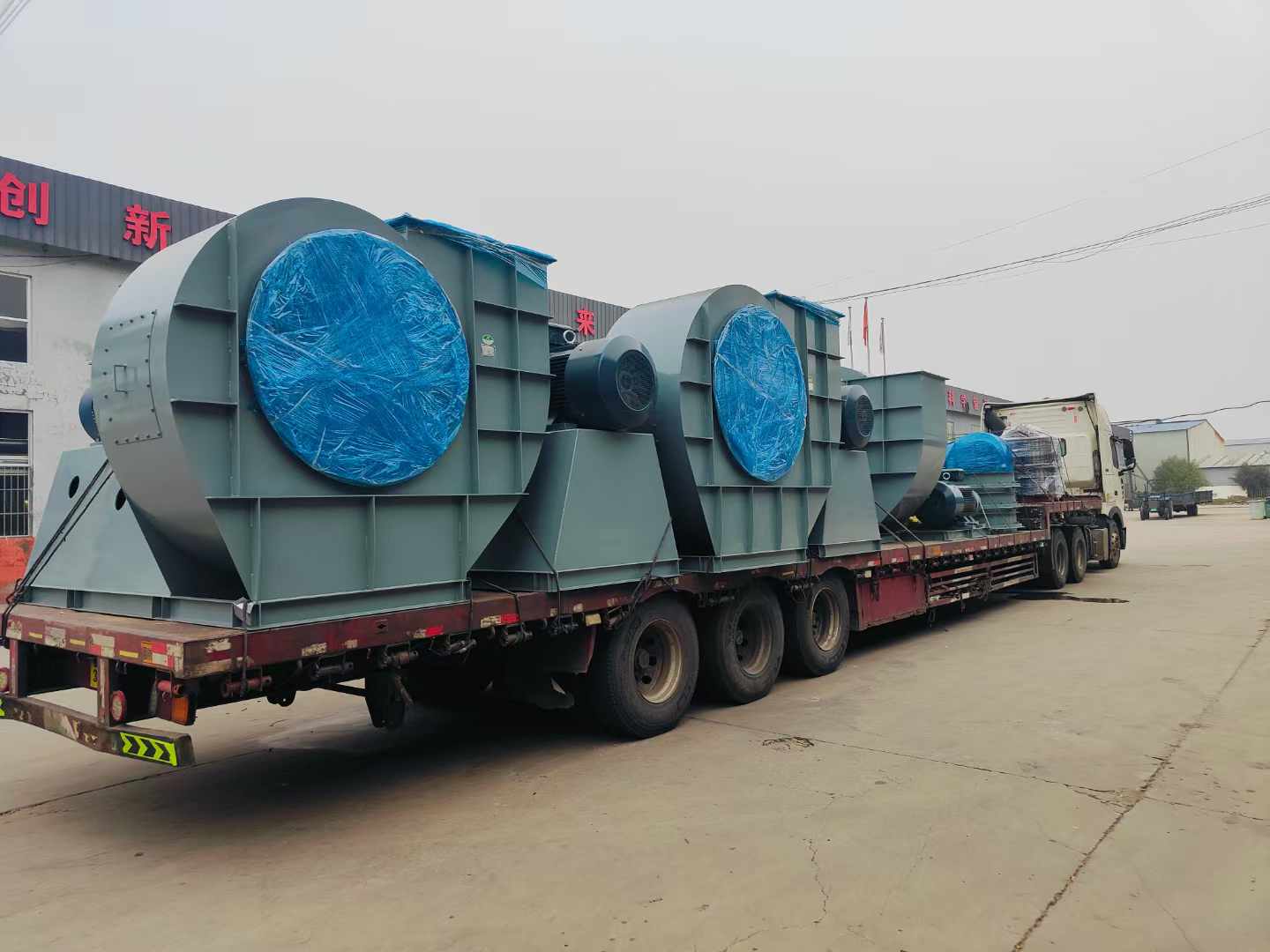 大型工業離心風機 發貨實拍！走起！