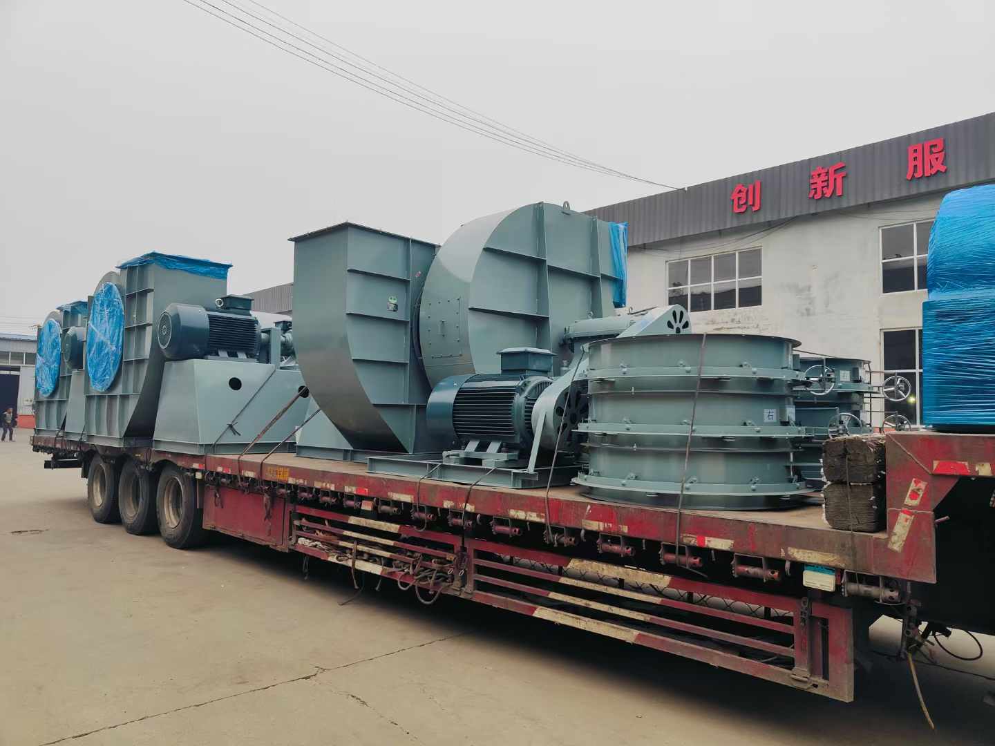 大型工業離心風機 發貨實拍！走起！